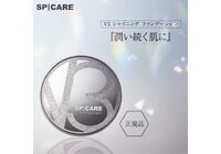96337E20-A24F-4CA3-B64C-ABF9186A4EC4